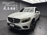 便宜無待修 2016 Benz GLC250 4MATIC X253型『小李經理』元禾國際車業/特價中/一鍵就到  第1張縮圖