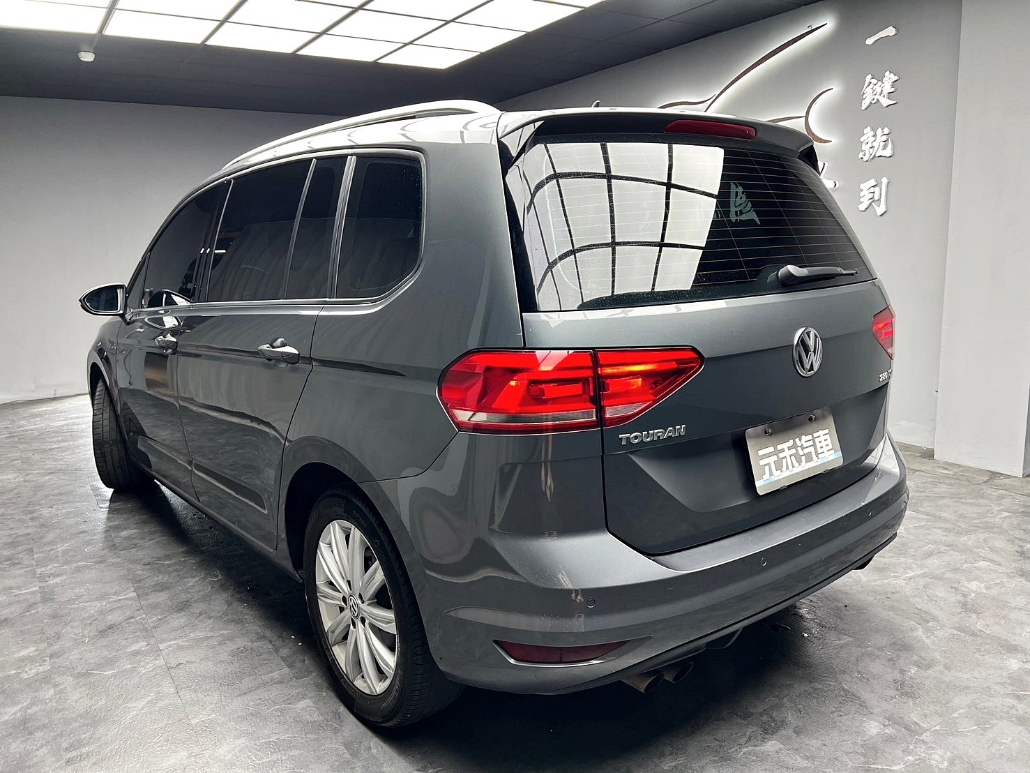 可回原廠 2017 Volkswagen Touran 280TSI Comfortline 七人座『小李經理』元禾國際車業/特價中/一鍵就到  第3張相片