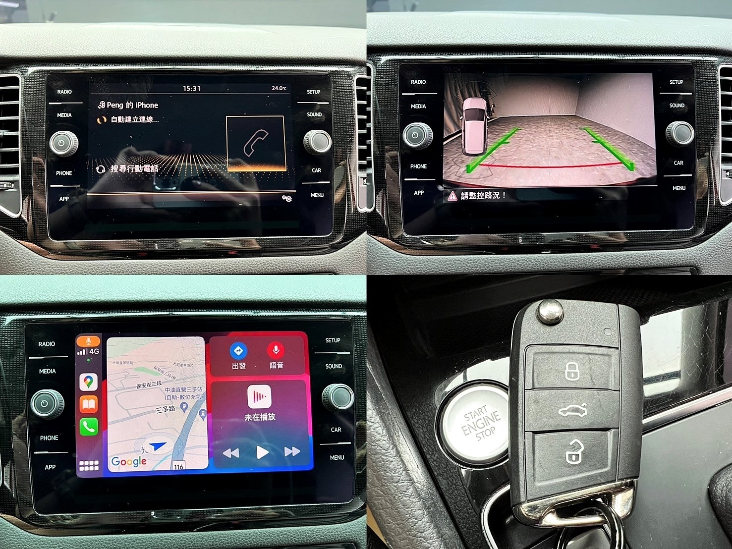 可回原廠 2018 Volkswagen Golf Sportsvan 280TSI Highline『小李經理』元禾國際車業/特價中/一鍵就到  第5張相片
