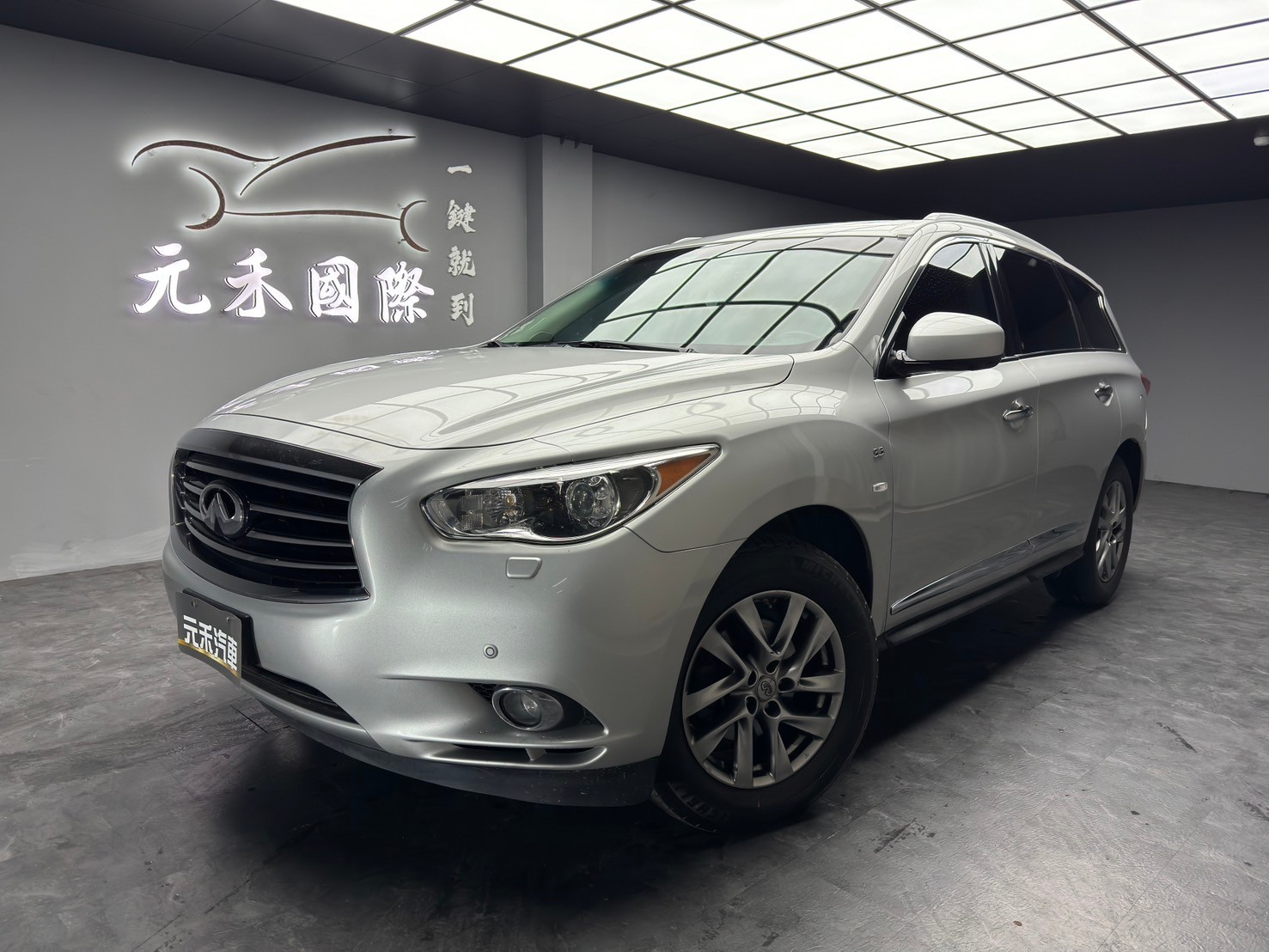 可回原廠 2014/15 Infiniti QX60 V6七人座豪華款『小李經理』元禾國際車業/特價中/一鍵就到  第1張相片