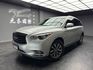 可回原廠 2014/15 Infiniti QX60 V6七人座豪華款『小李經理』元禾國際車業/特價中/一鍵就到  第1張縮圖