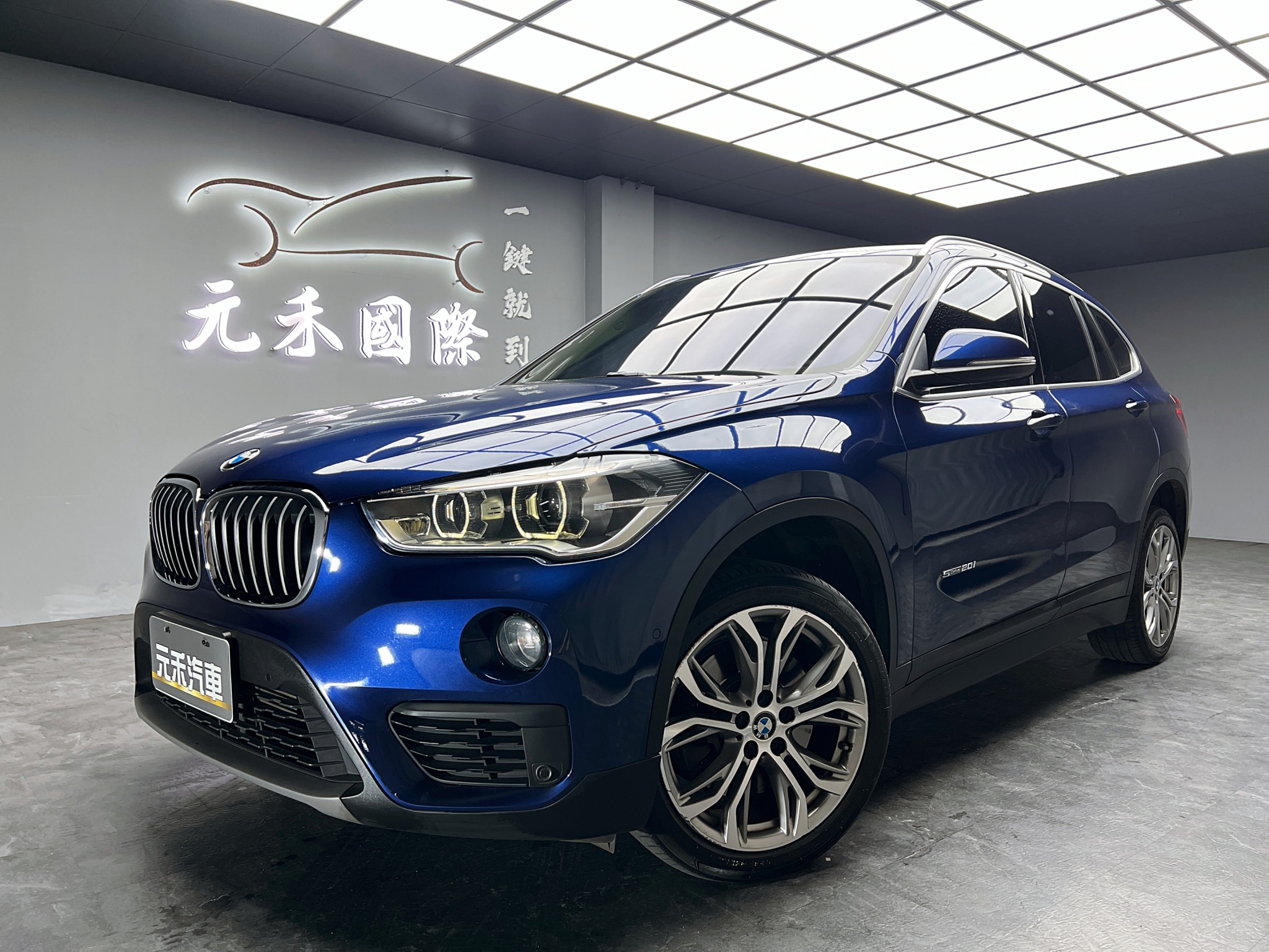 可回原廠 2016 BMW X1 sDrive20i F48型『小李經理』元禾國際車業/特價中/一鍵就到  第1張相片