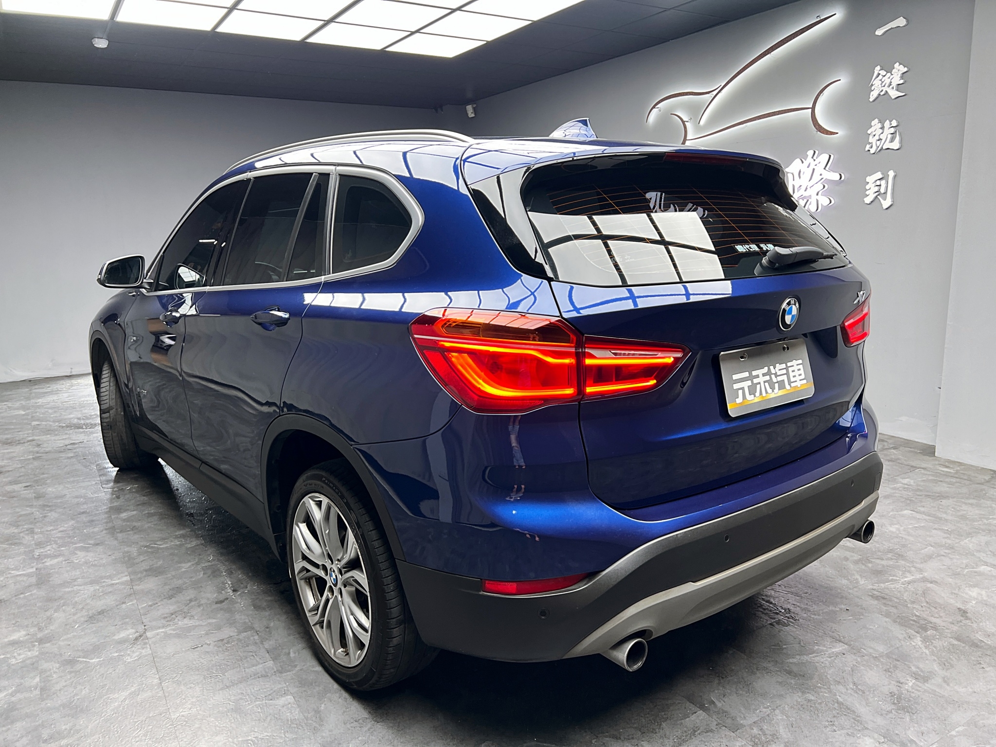 可回原廠 2016 BMW X1 sDrive20i F48型『小李經理』元禾國際車業/特價中/一鍵就到  第3張相片