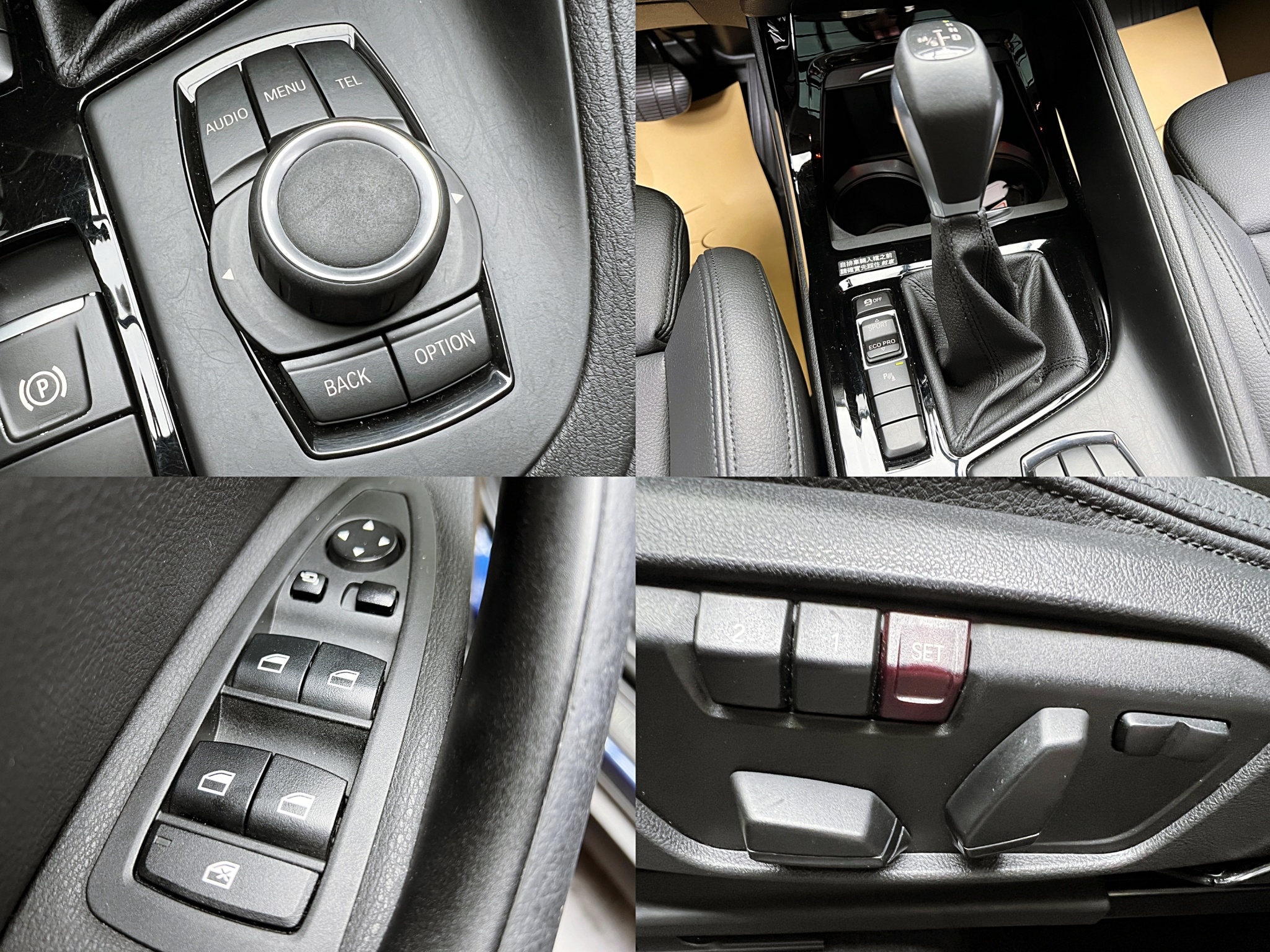 可回原廠 2016 BMW X1 sDrive20i F48型『小李經理』元禾國際車業/特價中/一鍵就到  第5張相片