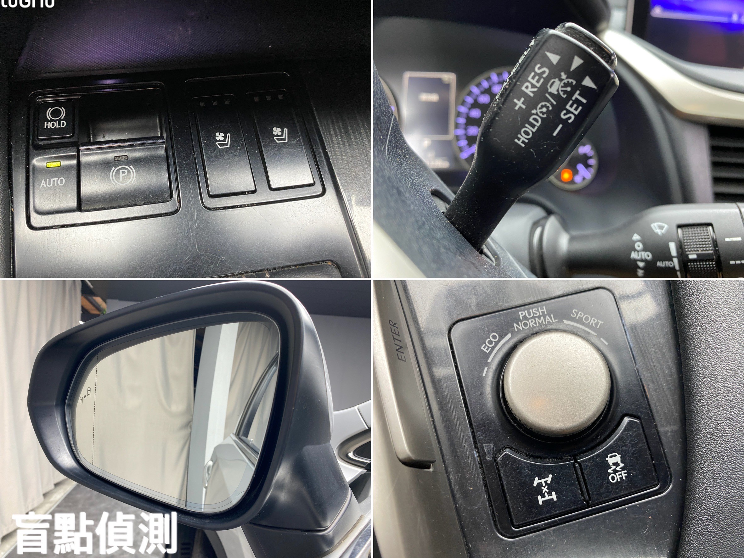 可回原廠 2016 Lexus RX350 頂級版『小李經理』元禾國際車業/特價中/一鍵就到  第4張相片