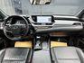 可回原廠 2019 Lexus ES250 旗艦版『小李經理』元禾國際車業/特價中/一鍵就到  第9張縮圖