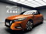 可回原廠 2020/21 Nissan Sentra 尊爵智駕版『小李經理』元禾國際車業/特價中/一鍵就到  第1張縮圖