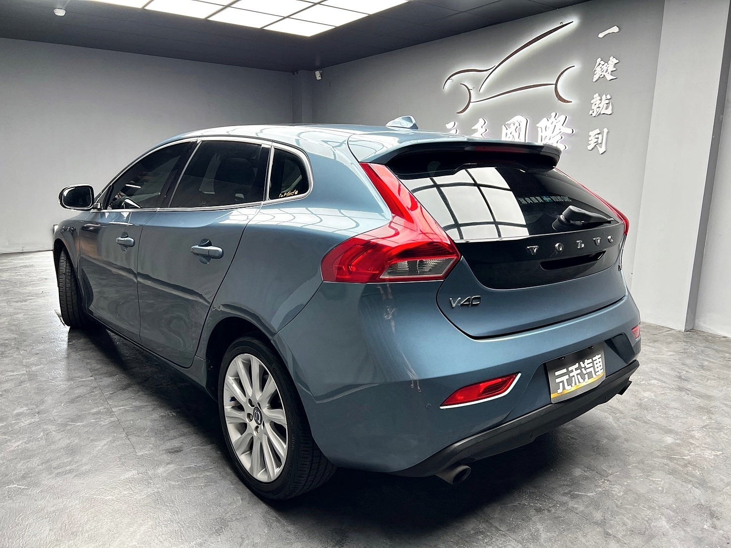 便宜無待修 2013 Volvo V40 T4 旗艦版『小李經理』元禾國際車業/特價中/一鍵就到  第3張相片