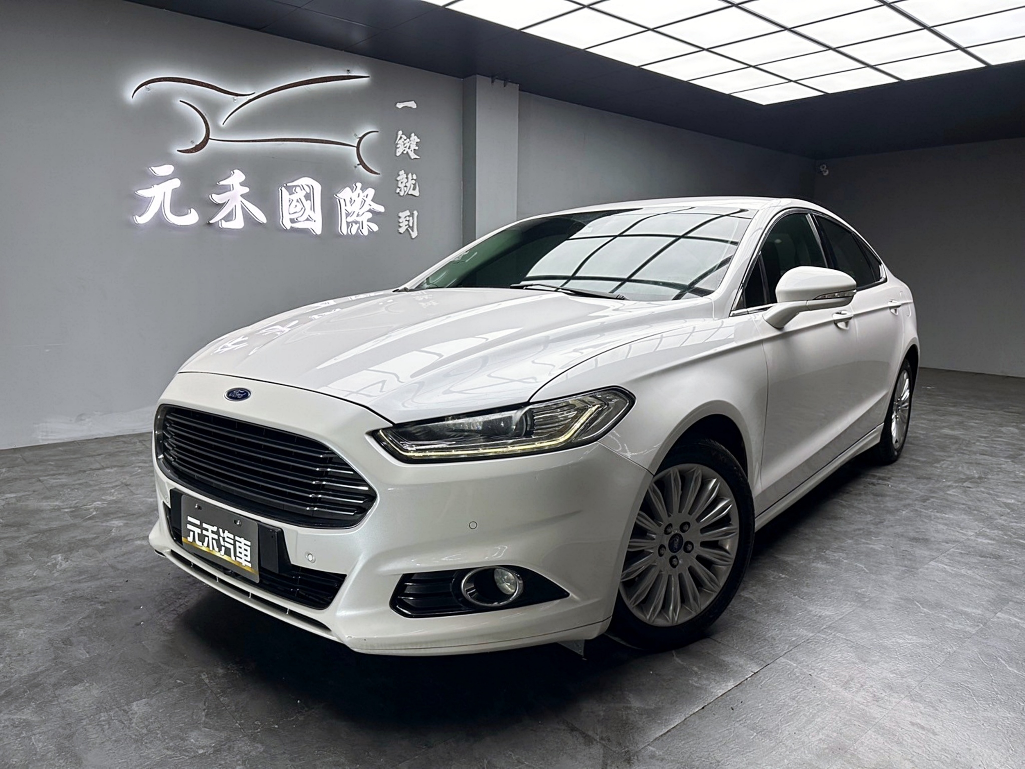 便宜無待修 2015 Ford Mondeo TDCi『小李經理』元禾國際車業/特價中/一鍵就到  第1張相片