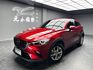 可回原廠 2021 Mazda CX3 頂級型『小李經理』元禾國際車業/特價中/一鍵就到  第1張縮圖