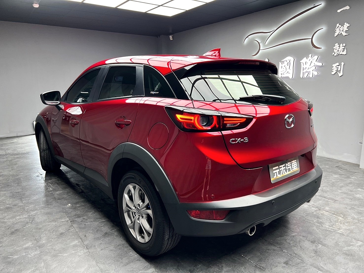 可回原廠 2021 Mazda CX3 頂級型『小李經理』元禾國際車業/特價中/一鍵就到  第3張相片