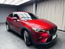 可回原廠 2021 Mazda CX3 頂級型『小李經理』元禾國際車業/特價中/一鍵就到  第17張縮圖