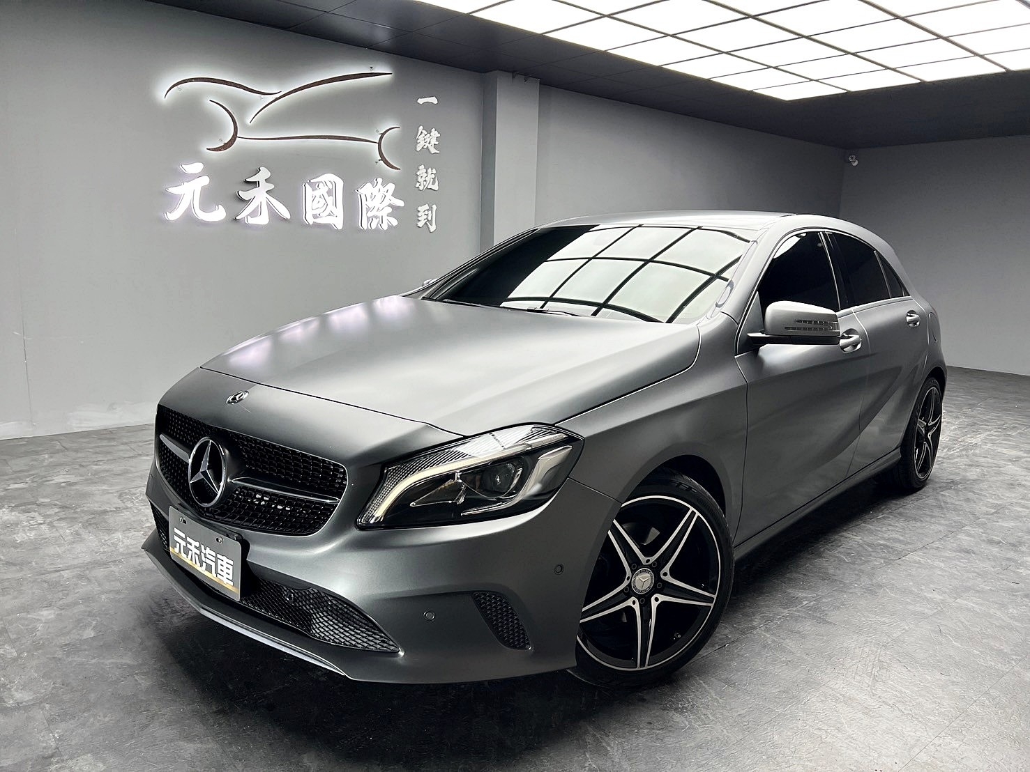 可回原廠 2017/18 Benz A180 運動版 W176型『小李經理』元禾國際車業/特價中/一鍵就到  第1張相片