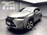可回原廠 2015 Lexus NX300h 豪華版『小李經理』元禾國際車業/特價中/一鍵就到  第1張縮圖