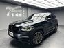 可回原廠 2021 BMW X3 xDrive30i Luxury 白金領航版 G01型『小李經理』元禾國際車業/特價中/一鍵就到  第1張縮圖