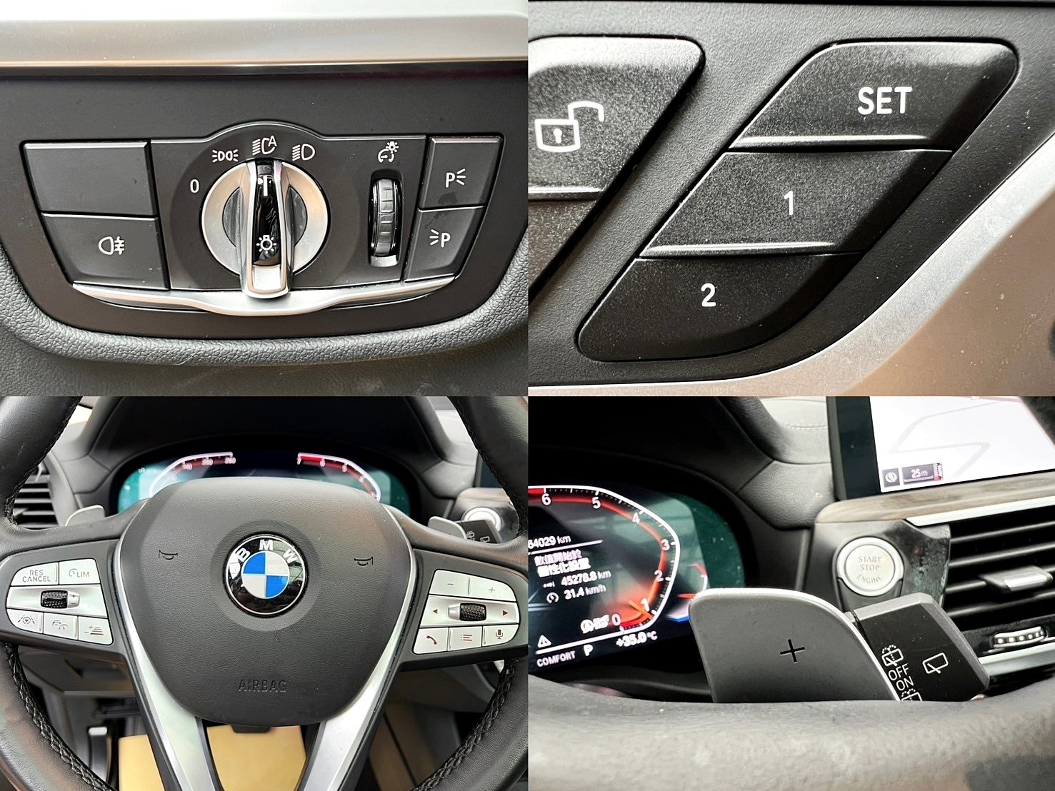 可回原廠 2021 BMW X3 xDrive30i Luxury 白金領航版 G01型『小李經理』元禾國際車業/特價中/一鍵就到  第5張相片
