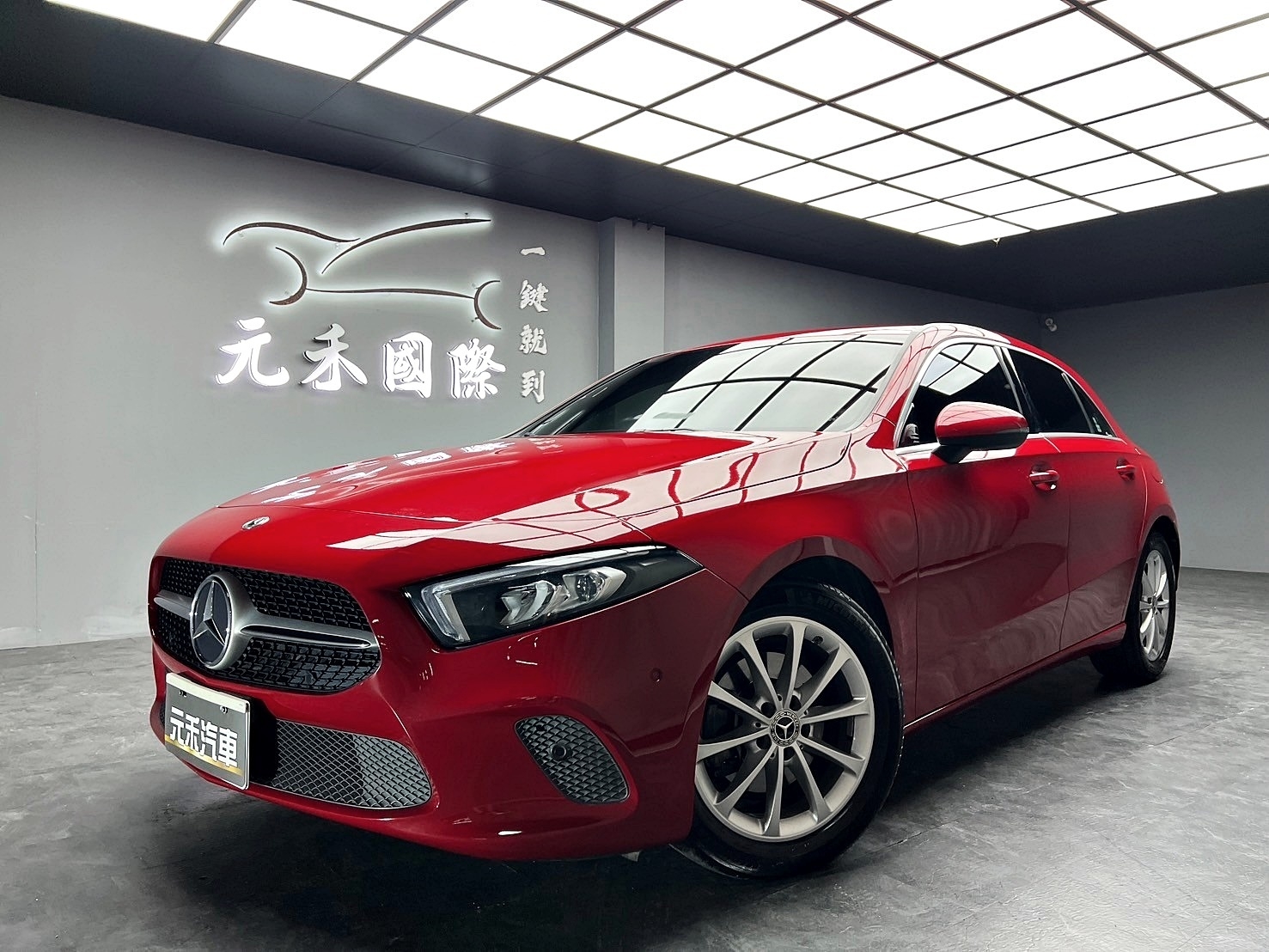 可回原廠 2018/19 Benz A200 W177型『小李經理』元禾國際車業/特價中/一鍵就到  第1張相片