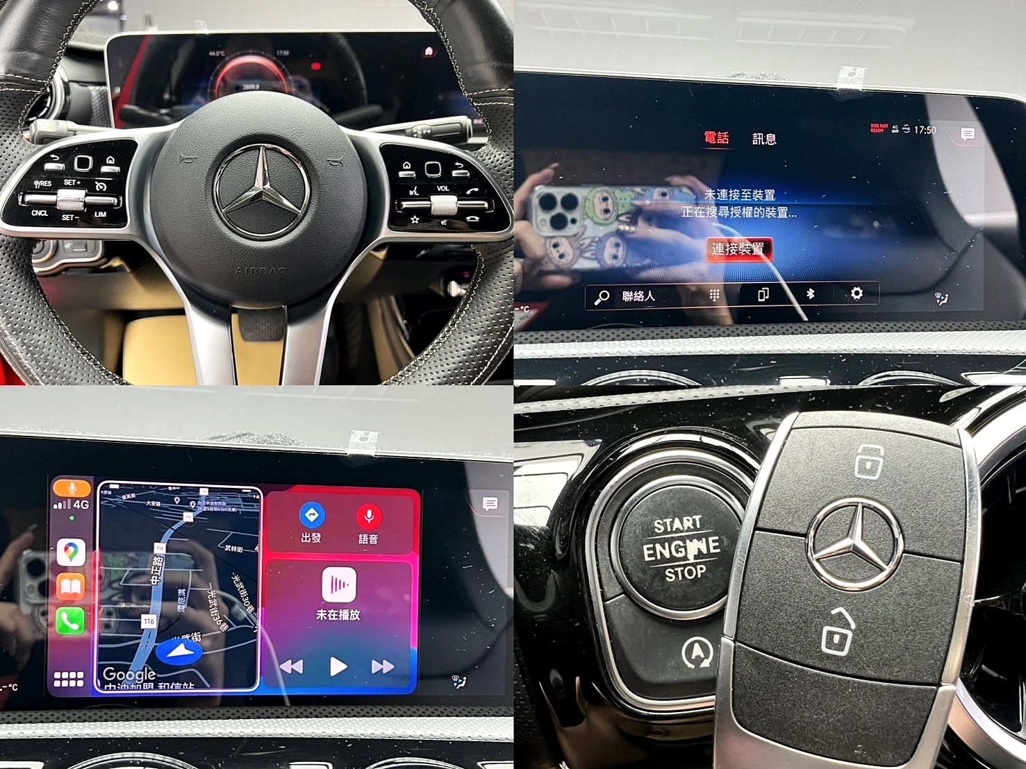 可回原廠 2018/19 Benz A200 W177型『小李經理』元禾國際車業/特價中/一鍵就到  第6張相片