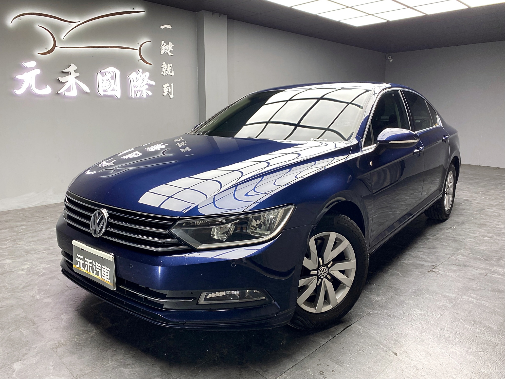 便宜無待修 2015 Volkswagen Passat Sedan 280TSI BMT CL『小李經理』元禾國際車業/特價中/一鍵就到  第1張相片