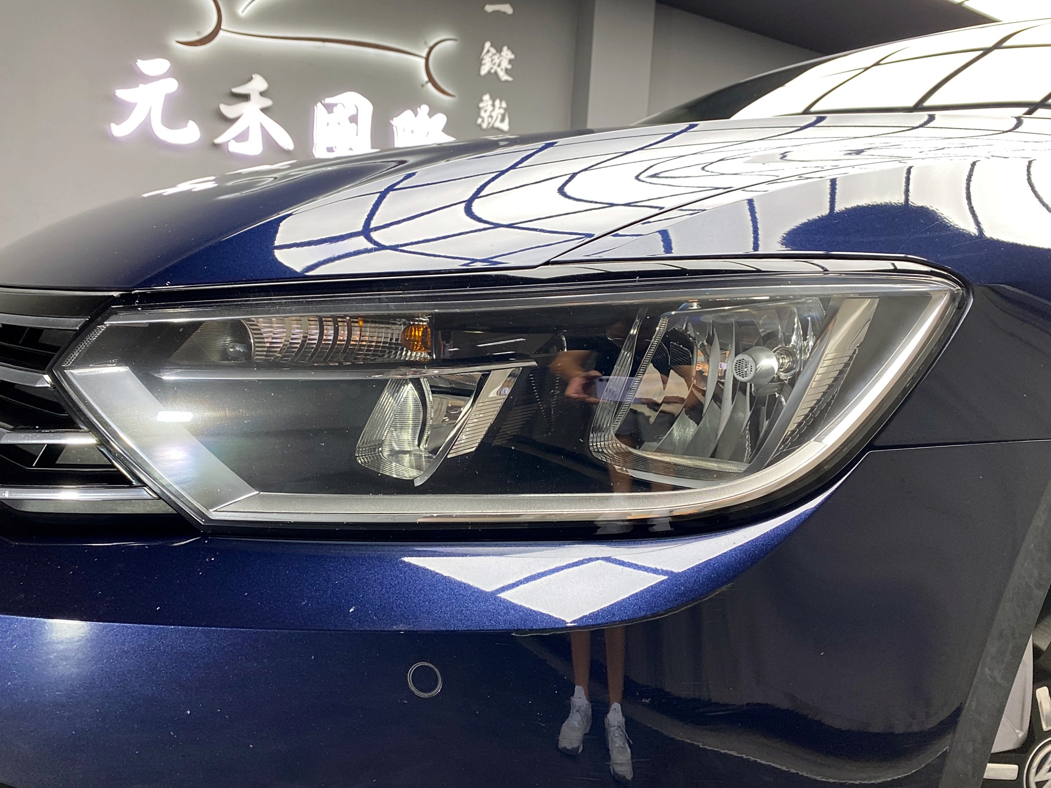 便宜無待修 2015 Volkswagen Passat Sedan 280TSI BMT CL『小李經理』元禾國際車業/特價中/一鍵就到  第14張相片