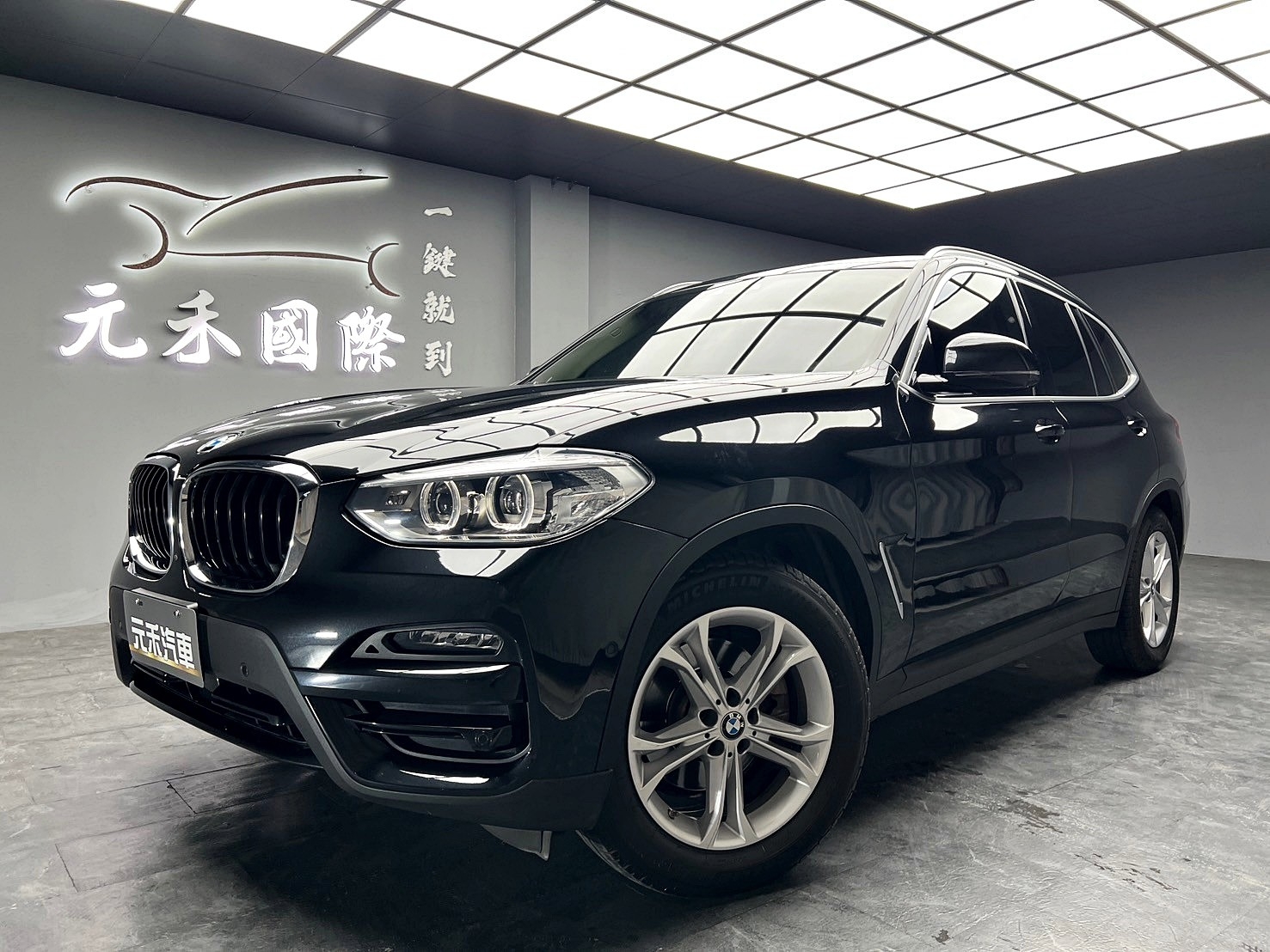 可回原廠 2020 BMW X3 xDrive20i G01型『小李經理』元禾國際車業/特價中/一鍵就到  第1張相片