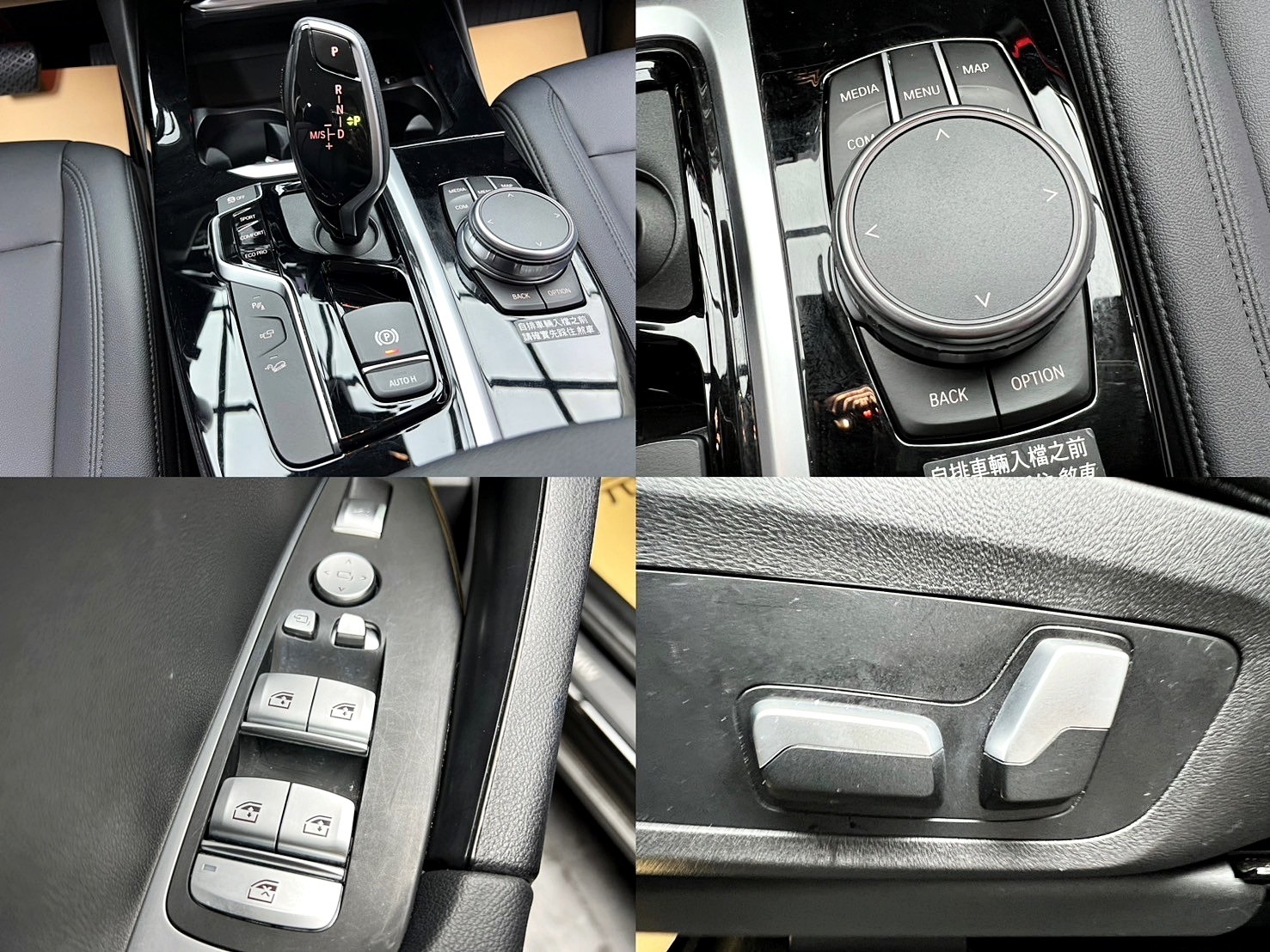 可回原廠 2020 BMW X3 xDrive20i G01型『小李經理』元禾國際車業/特價中/一鍵就到  第8張相片
