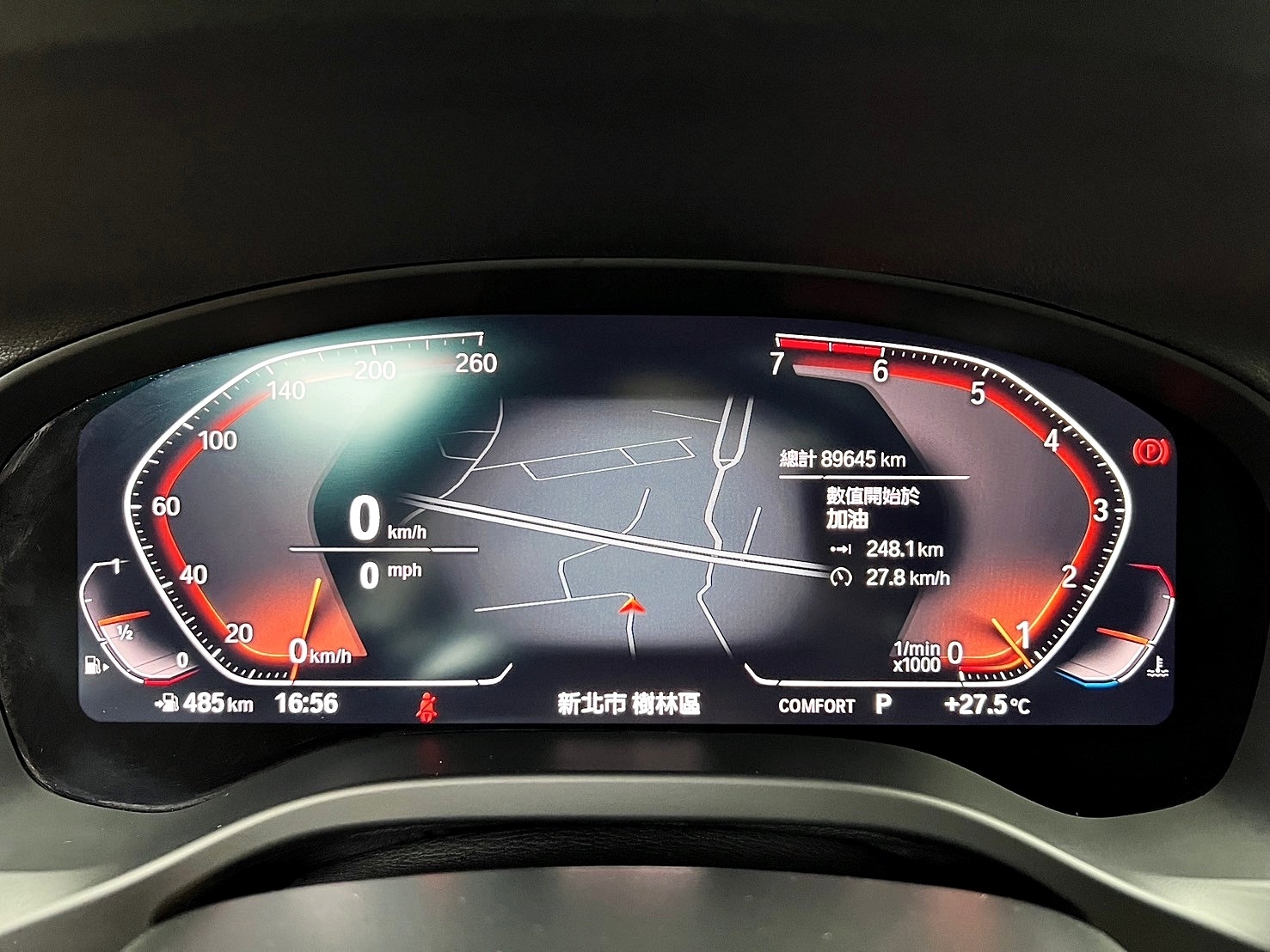 可回原廠 2020 BMW X3 xDrive20i G01型『小李經理』元禾國際車業/特價中/一鍵就到  第10張相片