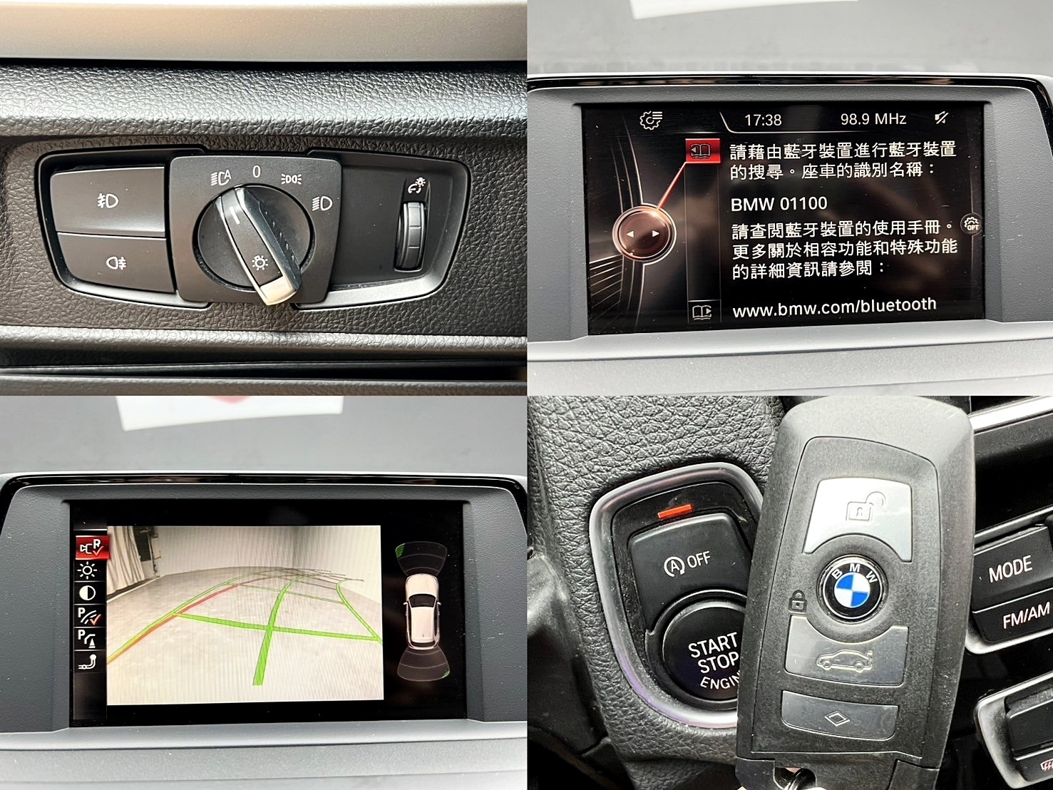 可回原廠 2015 BMW 120i F20型『小李經理』元禾國際車業/特價中/一鍵就到  第6張相片