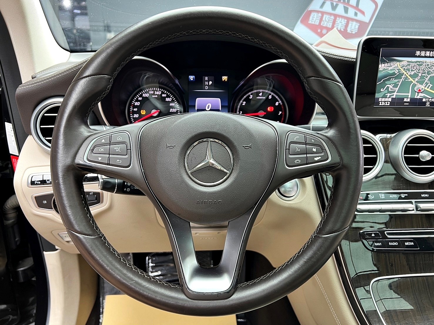 可回原廠 2016 Benz GLC250 4MATIC AMG Line X253型『小李經理』元禾國際車業/特價中/一鍵就到  第8張相片