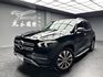 可回原廠 2019 Benz GLE350d 4MATIC W167型『小李經理』元禾國際車業/特價中/一鍵就到  第1張縮圖