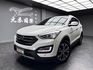便宜無待修 2016 Hyundai SantaFe 領袖款『小李經理』元禾國際車業/特價中/一鍵就到  第1張縮圖