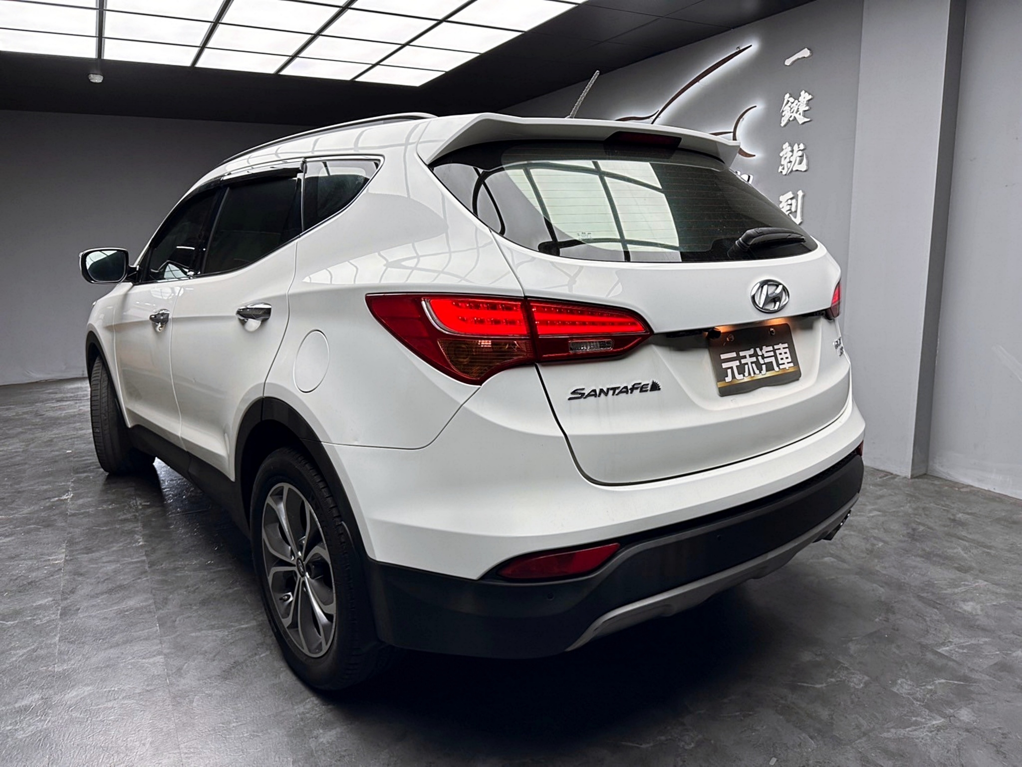 便宜無待修 2016 Hyundai SantaFe 領袖款『小李經理』元禾國際車業/特價中/一鍵就到  第3張相片