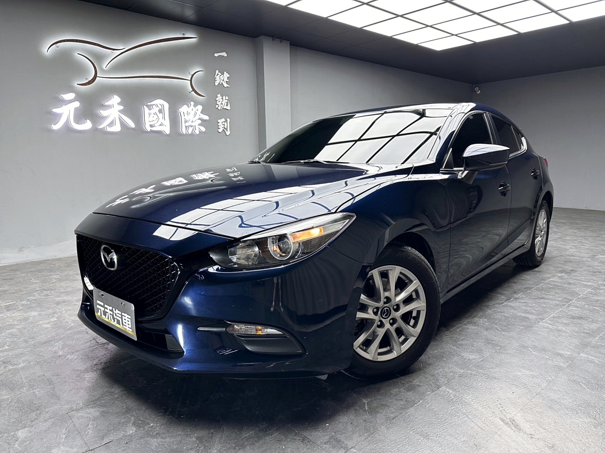 可回原廠 2016/17 Mazda3 5D 尊榮型『小李經理』元禾國際車業/特價中/一鍵就到  第1張相片