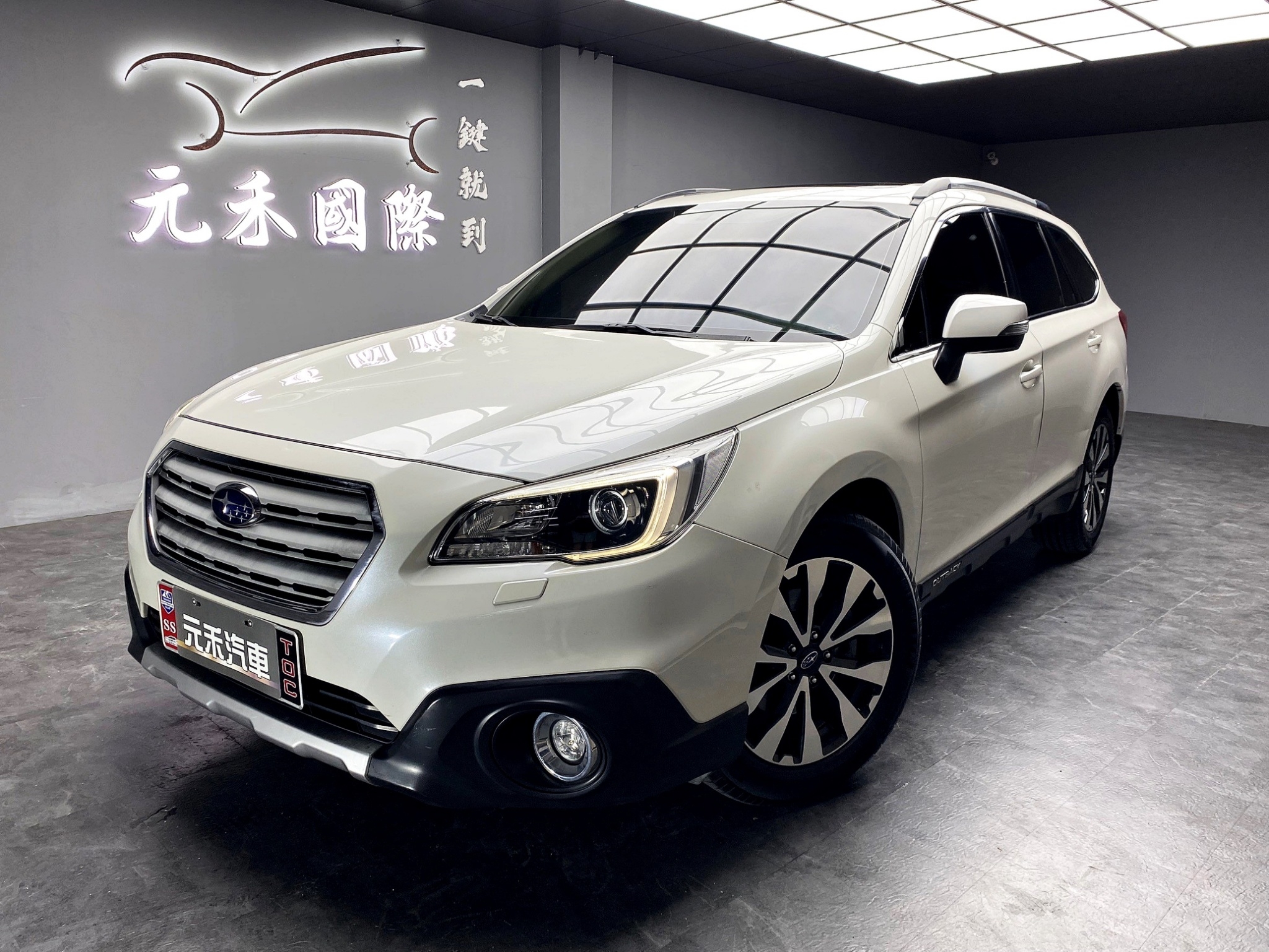可回原廠 2015 Subaru Outback i-S『小李經理』元禾國際車業/特價中/一鍵就到  第1張相片