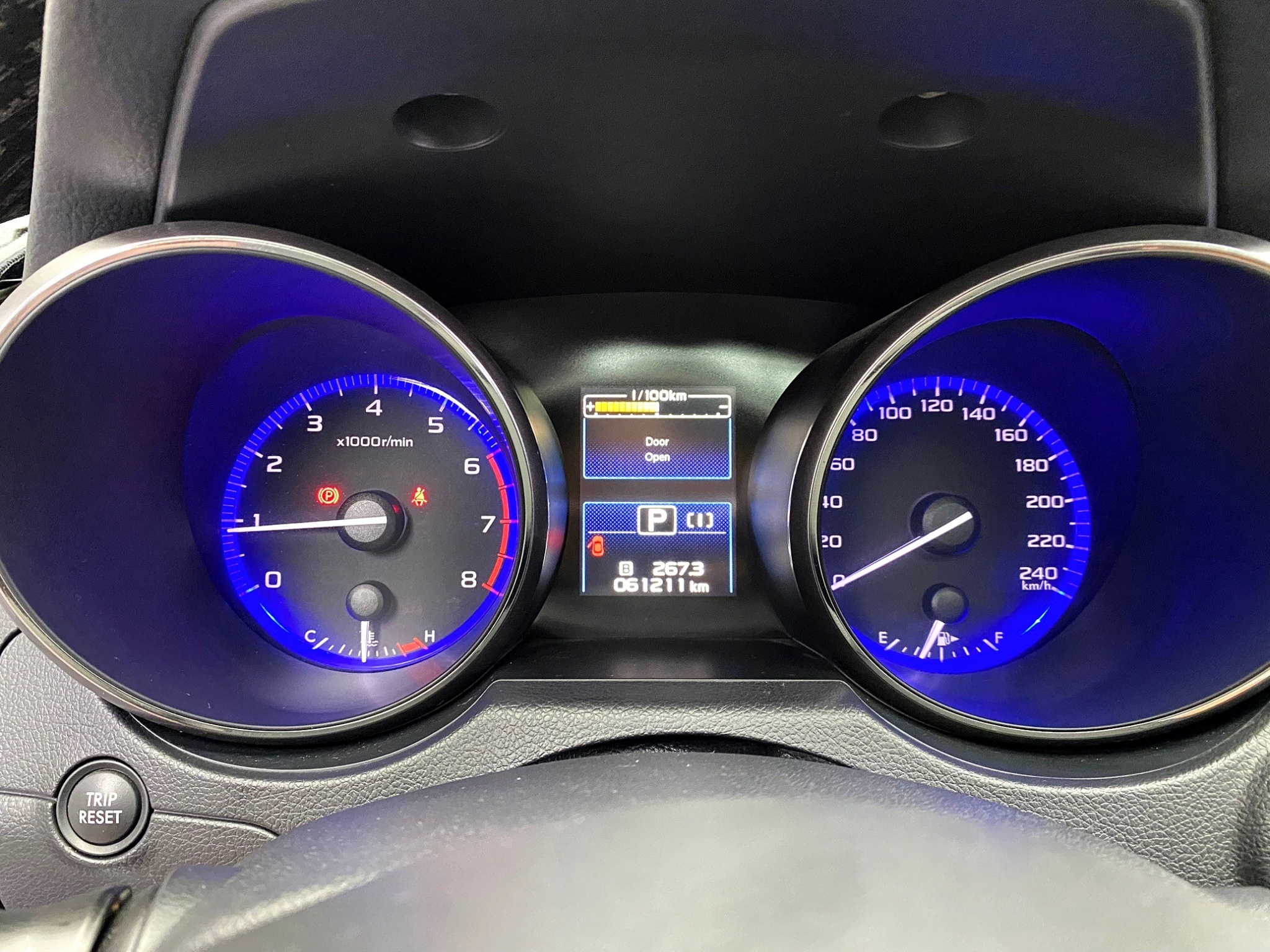 可回原廠 2015 Subaru Outback i-S『小李經理』元禾國際車業/特價中/一鍵就到  第8張相片