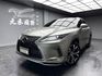 可回原廠 2021 Lexus RX450h 旗艦版『小李經理』元禾國際車業/特價中/一鍵就到  第1張縮圖