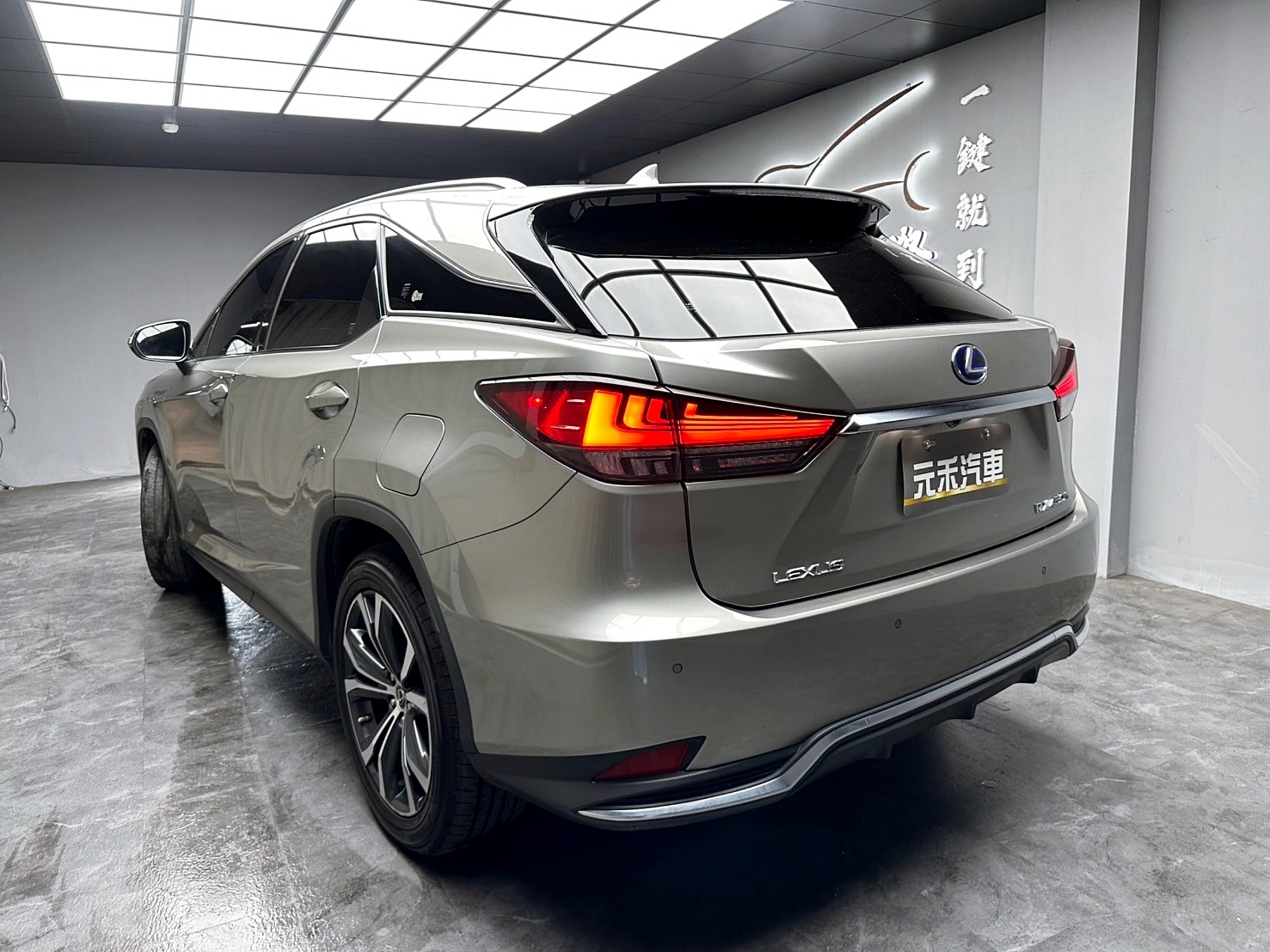 可回原廠 2021 Lexus RX450h 旗艦版『小李經理』元禾國際車業/特價中/一鍵就到  第3張相片