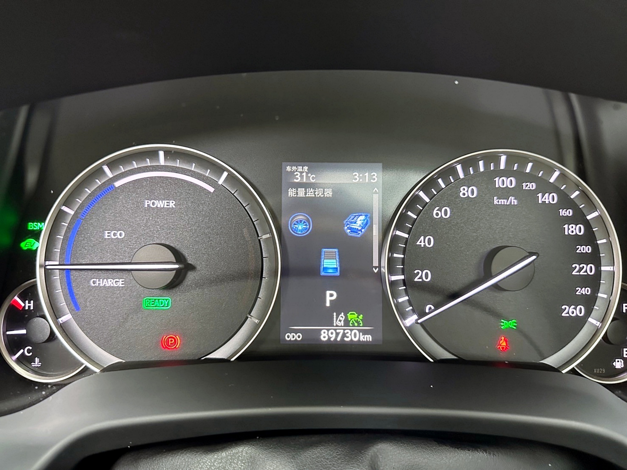 可回原廠 2021 Lexus RX450h 旗艦版『小李經理』元禾國際車業/特價中/一鍵就到  第8張相片