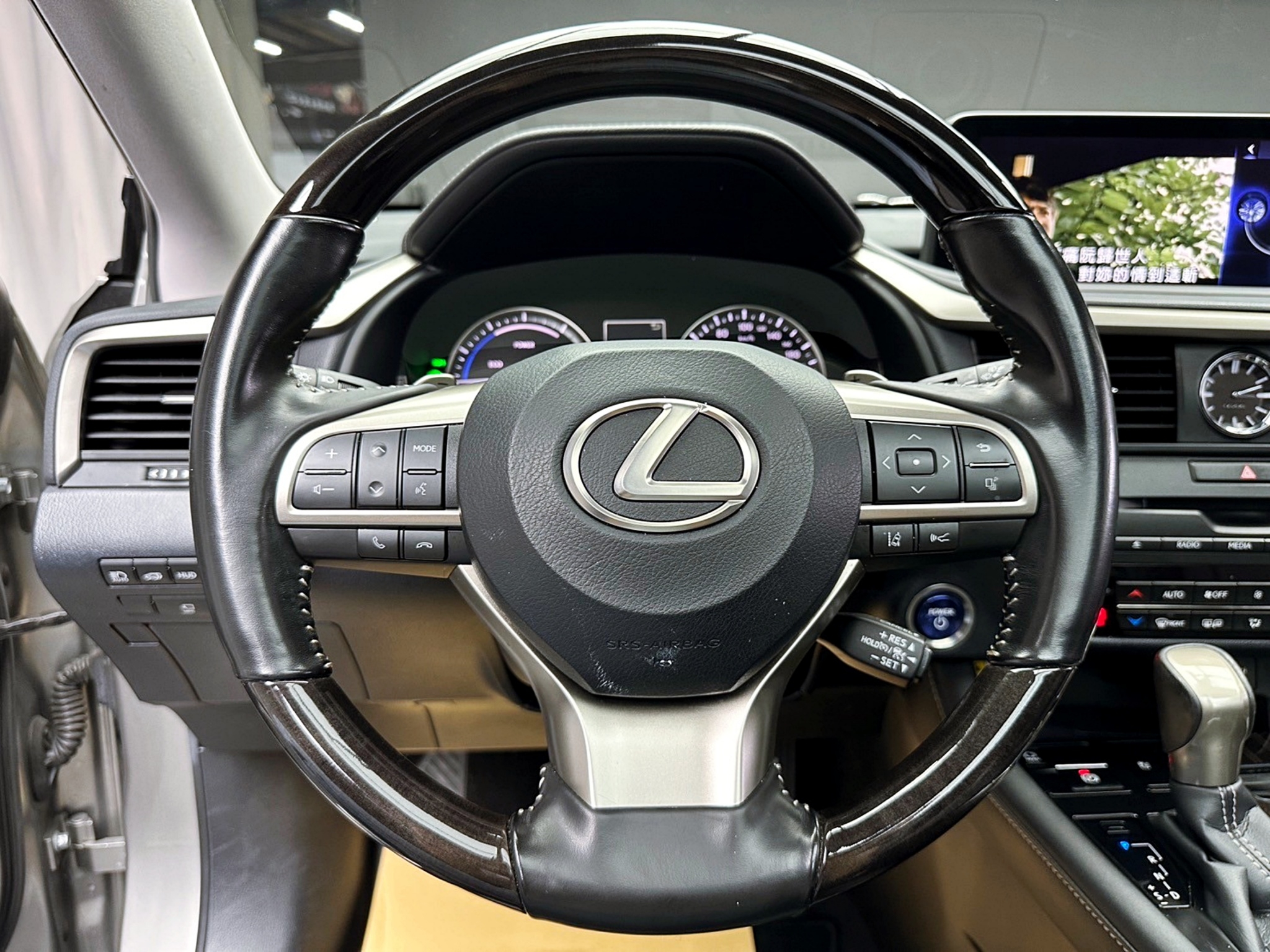可回原廠 2021 Lexus RX450h 旗艦版『小李經理』元禾國際車業/特價中/一鍵就到  第9張相片