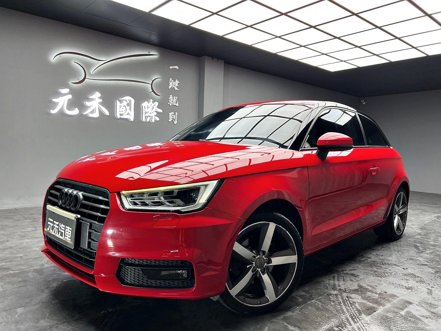 便宜無待修 2015 Audi A1 30TFSI sportback『小李經理』元禾國際車業/特價中/一鍵就到  第1張相片