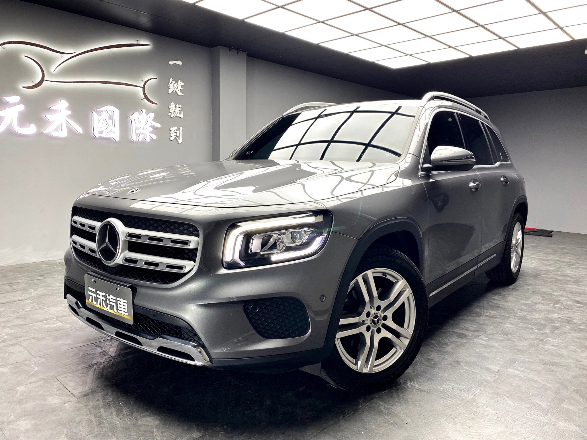 可回原廠 2021 Benz GLB180 五人座 X247型『小李經理』元禾國際車業/特價中/一鍵就到  第1張相片