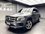 可回原廠 2021 Benz GLB180 五人座 X247型『小李經理』元禾國際車業/特價中/一鍵就到  第1張縮圖