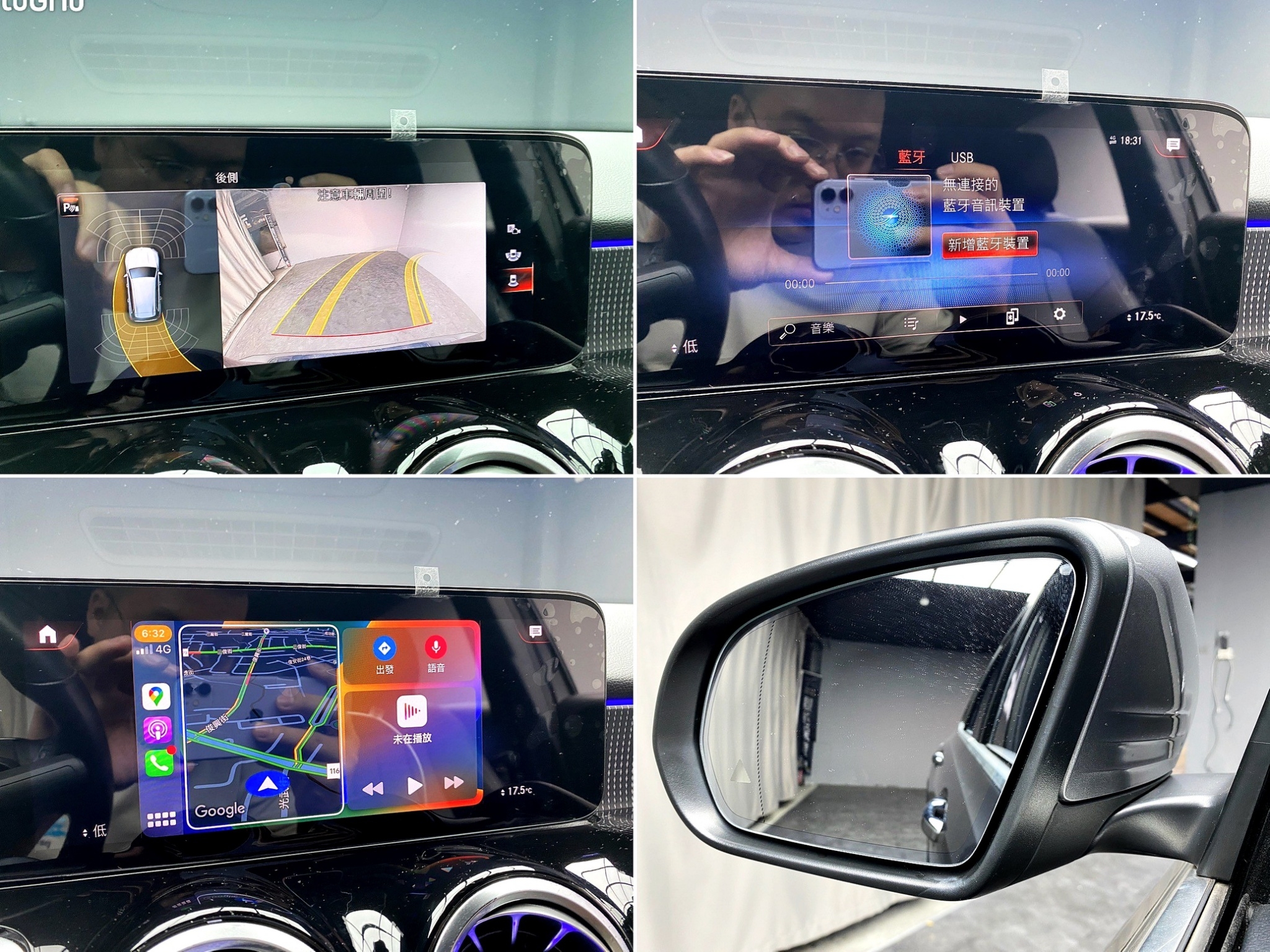 可回原廠 2021 Benz GLB180 五人座 X247型『小李經理』元禾國際車業/特價中/一鍵就到  第7張相片