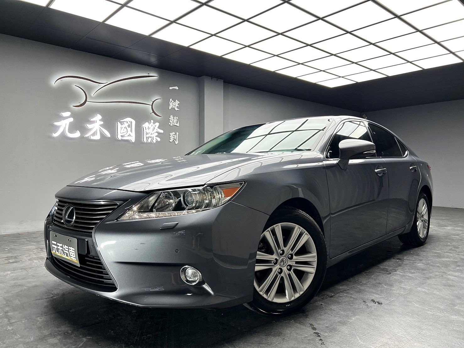 可回原廠 2015 Lexus ES250 豪華版『小李經理』元禾國際車業/特價中/一鍵就到  第1張相片