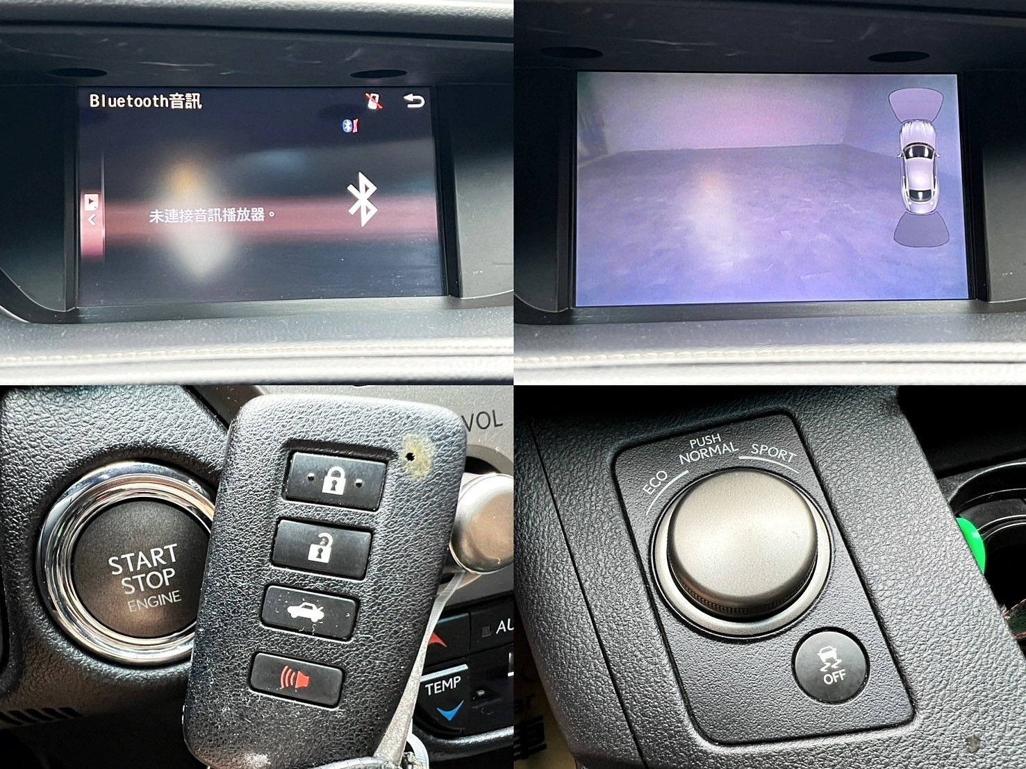 可回原廠 2015 Lexus ES250 豪華版『小李經理』元禾國際車業/特價中/一鍵就到  第13張相片