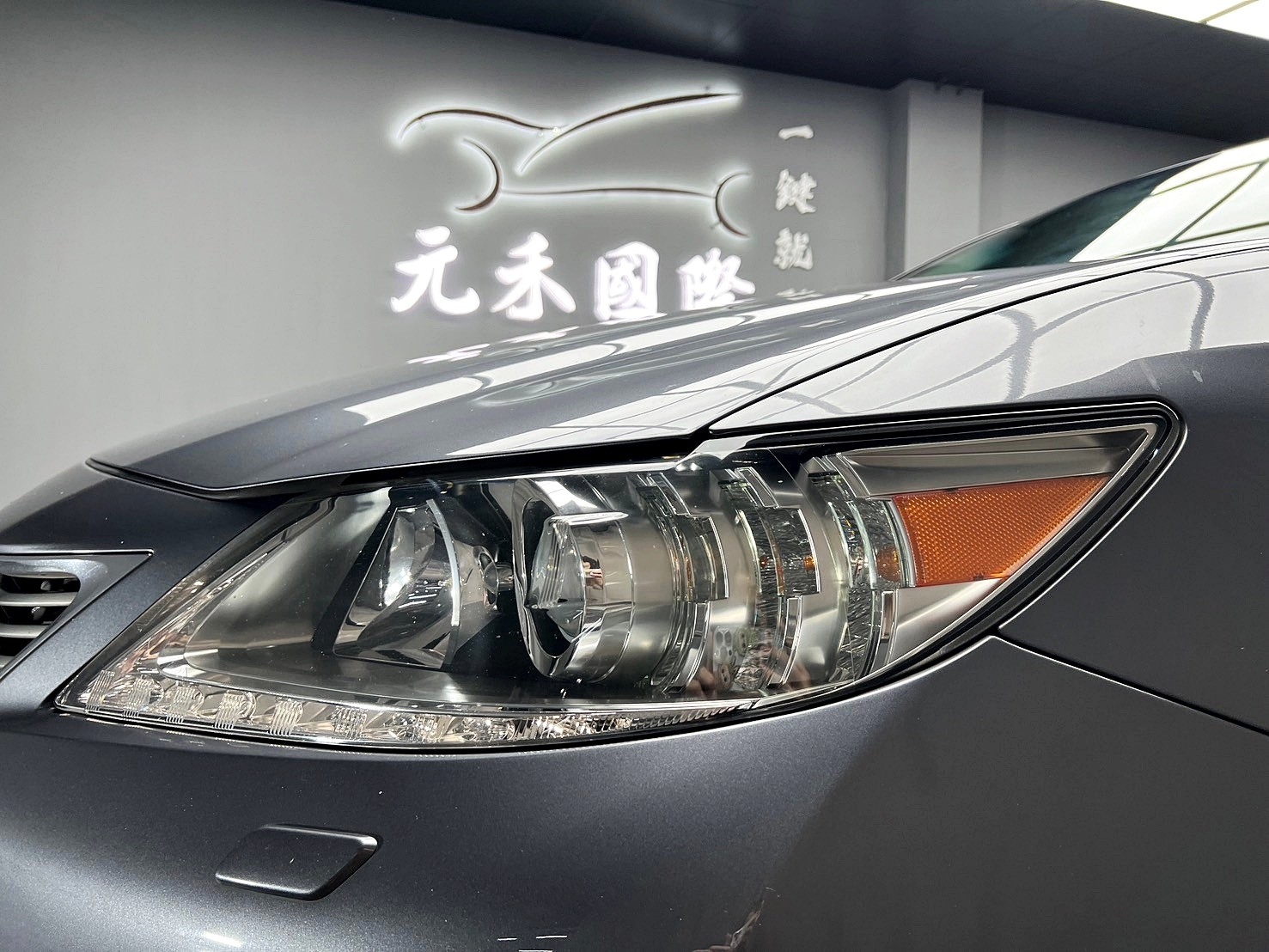 可回原廠 2015 Lexus ES250 豪華版『小李經理』元禾國際車業/特價中/一鍵就到  第15張相片