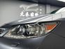 可回原廠 2015 Lexus ES250 豪華版『小李經理』元禾國際車業/特價中/一鍵就到  第15張縮圖