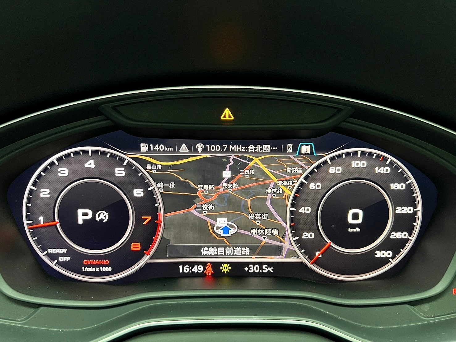 可回原廠 2018 Audi Q5 45TFSI Quattro Premium『小李經理』元禾國際車業/特價中/一鍵就到  第6張相片