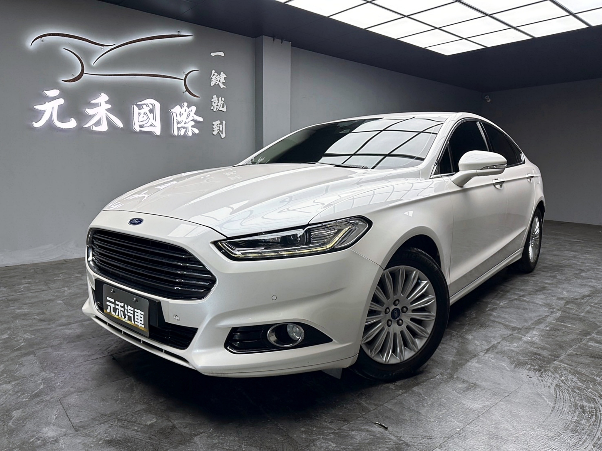 便宜無待修 2015/16 Ford Mondeo TDCi『小李經理』元禾國際車業/特價中/一鍵就到  第1張相片