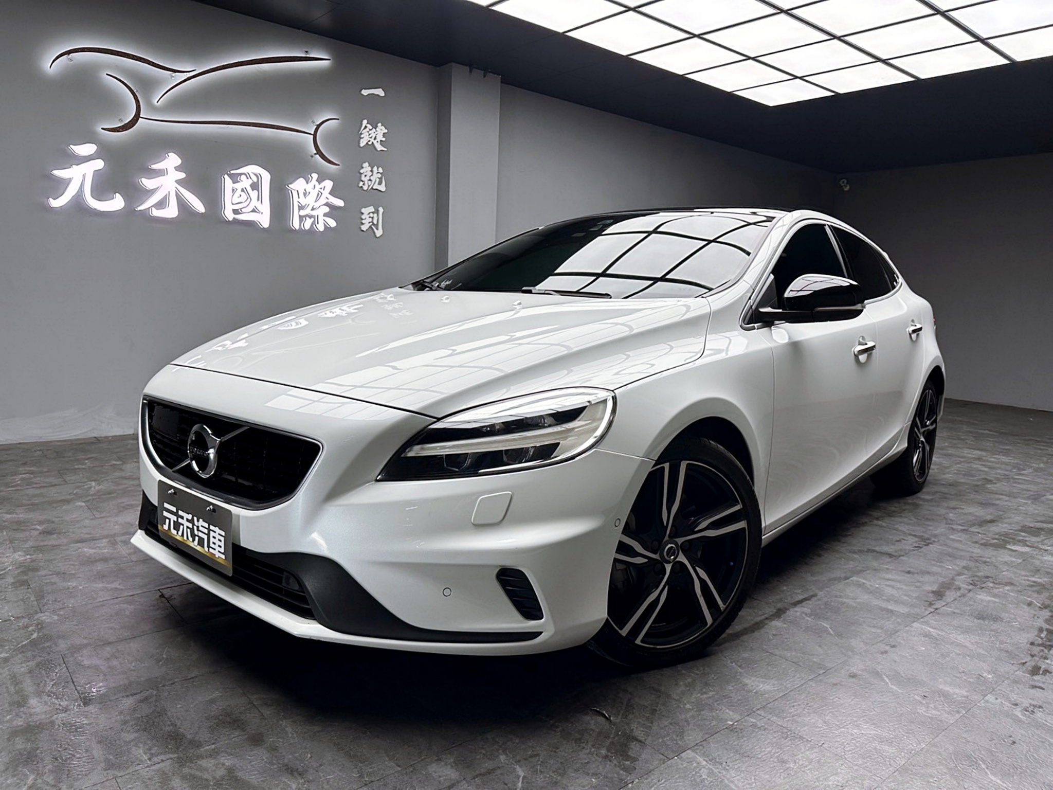 可回原廠 2016 Volvo V40 D4 R-Design『小李經理』元禾國際車業/特價中/一鍵就到  第1張相片